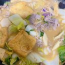 맛짱마라탕 - 남양주시 다산중앙로123번길 22-18 | 맛짱마라탕