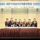 진흥공조설비 이미지