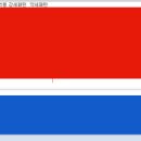 한국동물혈액은행바이오주식회사 | [시장정리] 2025년 2월24일 오늘의 급등주는?