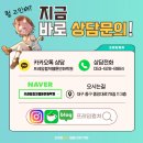 경일여자중학교 이미지