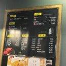 우미생고기