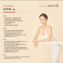 경기광주바디프로필 경기광주필라테스프로필 아로앤필라테스