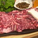 채움식육식당 이미지