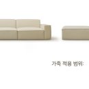 안정순환로56번길 이미지