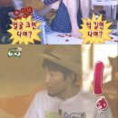 자연송림 이미지