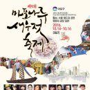 풍년들었네 이미지