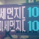 주식회사 코레드 이미지