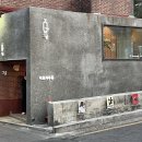 왕십리 한양대 혼밥 맛집 카레와 밥이 무한리필인 히토리우동