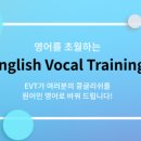 인후초등학교 이미지