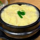 유쾌한 회세꼬시 | [수원-영통] 영통 모임하기 좋은 횟집, 유쾌한회세꼬시 (최대 45명 단체 예약 가능)