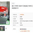 제이와이테크 이미지