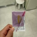 둔산중로 | [대전 둔산동] 속눈썹펌 후기 "라무드"