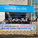 (주)월드코리아 이미지