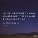 한이민박 이미지