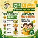 투썸플레이스시흥장현점 | 시흥장현장곡맛집 파머파스타 재방문 찐맛집 후기