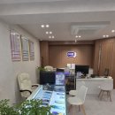 성지종합밧데리