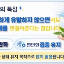 메디칼현대약국 이미지