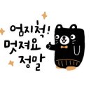 내방마루작은도서관 이미지