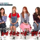 에이핑크 이미지