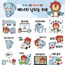 (주)상상오 이미지