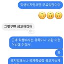 케이마켓주 이미지