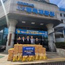 대전시립체육재활원 이미지