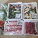 마장정육점 | [중랑구 먹골역] 묵동 고기가 맛있는 '마장 축산 직판장'/정육점/육사시미