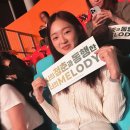 2023.10.15 김동률 콘서트 막콘 후기 김동률 키즈 딸과 함께