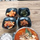 송가육개장