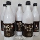 주식회사 황금빛