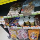 씨유 대치타운점 이미지