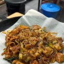 땡초곱창&막창