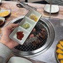 인제구이터