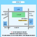 신바람 삼대 이미지