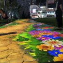 삼덕공사
