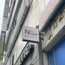 포쉬네일안산고잔점 | 네일은오늘해 안산고잔점｜이달의 아트 젤네일 솔직후기