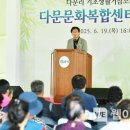 문화복합센터 이미지