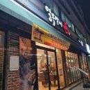 5321 | 대구 수성구 상동 맛집, 수성못 고기집 열무밭에돈 본점 재방문 찐 후기