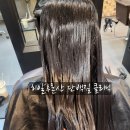 가온헤어 평택점 이미지