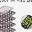그린청결 이미지