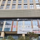 지호한방삼계탕 미사점 이미지