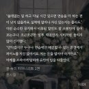 멘탈개쎄다 / 관피 이미지