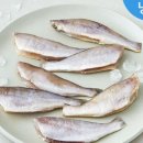 왔다 생선구이