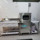 유엔돈까스 이미지