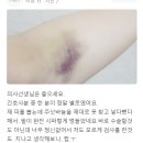 상쾌한아침외과의원 이미지