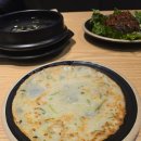청대정문약국 | 우암동 맛집 청주대 근처 맛집 먹는족족