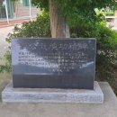 자개1리 이미지