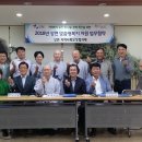 가평군농협상면지점 이미지