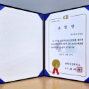 제주에스에프영어조합법인