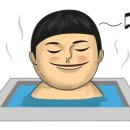 홍능족발 1977 이미지